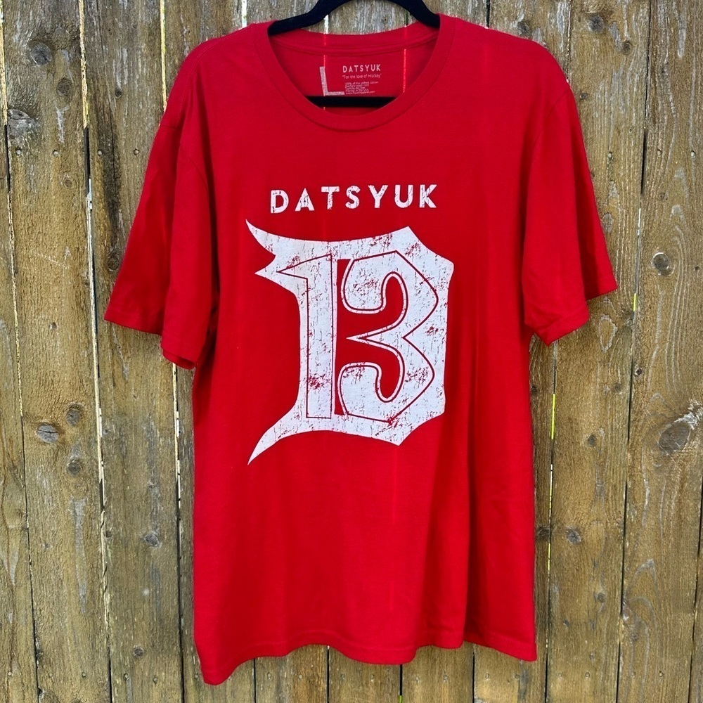 Pavel Datsyuk Detroit Red Wings #13 Short Sleeve Tee Sz L